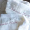 Couverture polaire bébé personnalisée